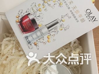 廣州市橋化妝品與麗人 美麗產業的繁榮縮影