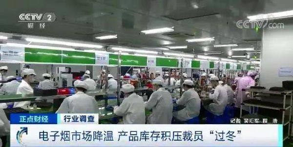 裁員、庫(kù)存積壓，年銷(xiāo)售額超337億的大產(chǎn)業(yè)一夜入冬？車(chē)載DVD的興衰啟示錄